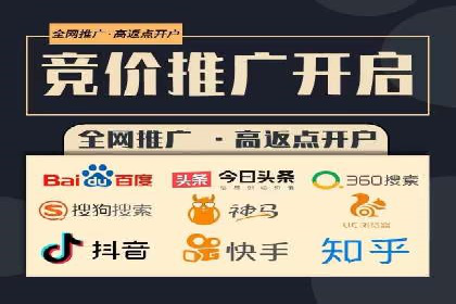 从入门到精通：SEM竞价专员成长案例