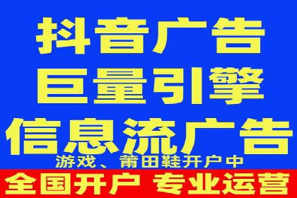 百度广告投放的创意策略及案例分析